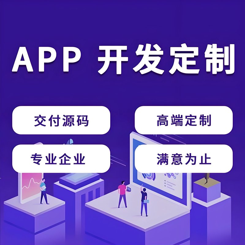 重庆科技公司的创新之路：从传统到现代